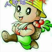 Thốn