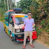 Long