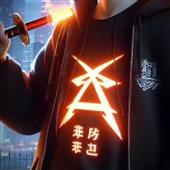 Than