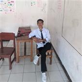 Kho 