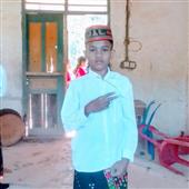 Kho 