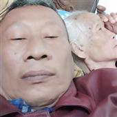 Nhận
