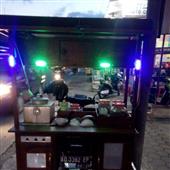 Thần
