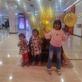 Xem