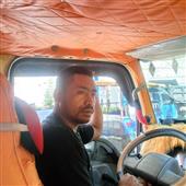 Trực