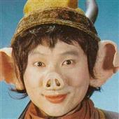 Vinh