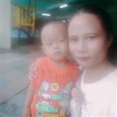 Xem