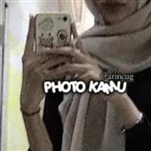 Kho