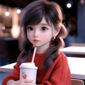 Kho 