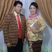 Guồn
