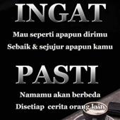 Ân S