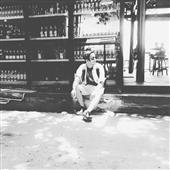 Nụ 