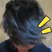 Tố c