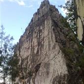 siêu