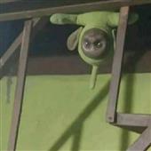 Cuộ