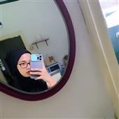 Bong