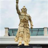 Địn