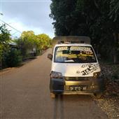 Onl