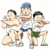 Jhan