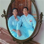 Hành