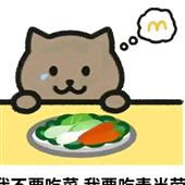 Bảng