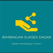 Vua 