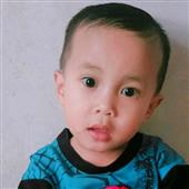 Giải