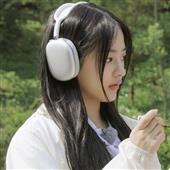 Sòng