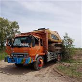 Băn