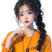 Xem 