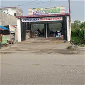 Chú