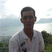 Kho 