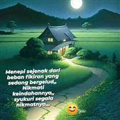 Ác 