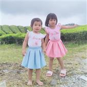 TRỰ