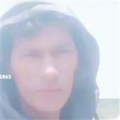 đất 