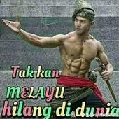 Nhiệ