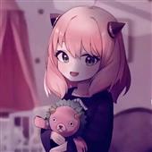 Chú
