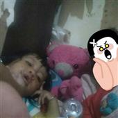 DISC