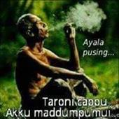 Trận