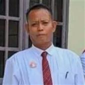 Hỏa 