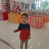 Cuộ