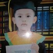 đườn