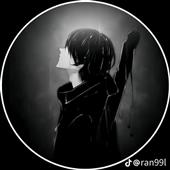 Samu