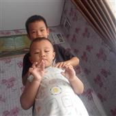 Tiệ