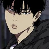 Tung