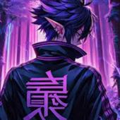 Tỷ l