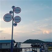 Thuậ