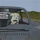 Vua