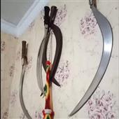 The 