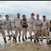 Xem
